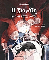 book_cover