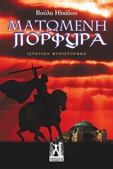 book_cover