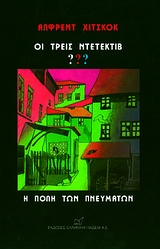 book_cover