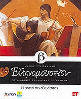 book_cover