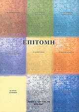 book_cover