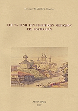 book_cover