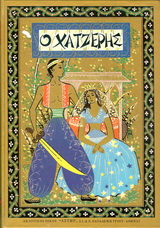 book_cover