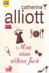 book_cover