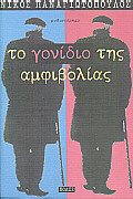 book_cover