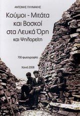 book_cover