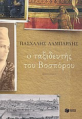 book_cover