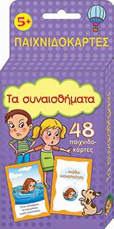 book_cover