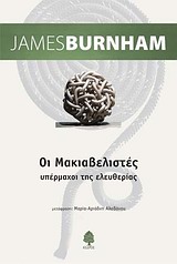 book_cover