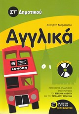 book_cover