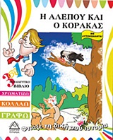 book_cover