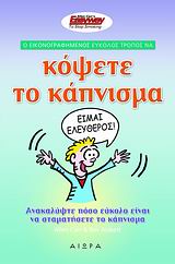 book_cover