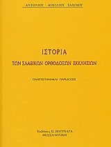 book_cover