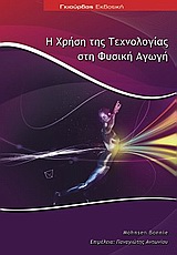 book_cover