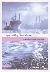 book_cover