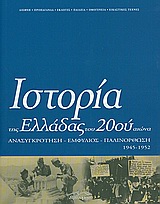 book_cover