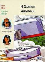 book_cover