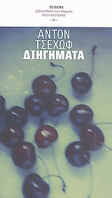 book_cover