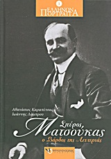 book_cover