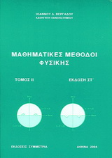 book_cover