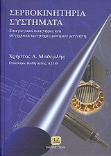 book_cover