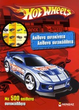 book_cover