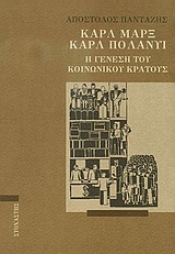 book_cover