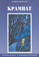 book_cover