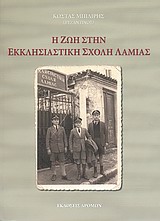 book_cover