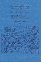 book_cover