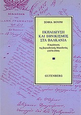 book_cover