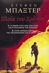 book_cover