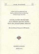 book_cover