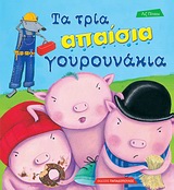 book_cover