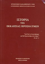 book_cover