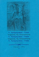 book_cover