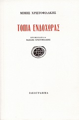 book_cover