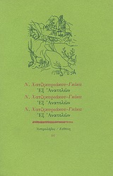 book_cover