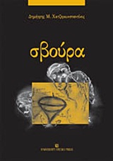 book_cover