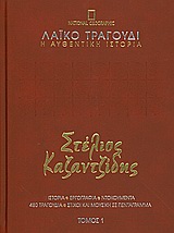 book_cover