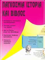 book_cover