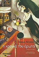 book_cover