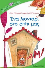 book_cover