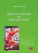 book_cover