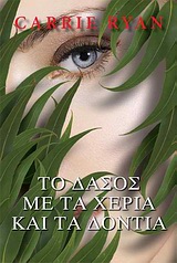 book_cover