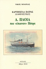 book_cover