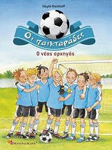 book_cover