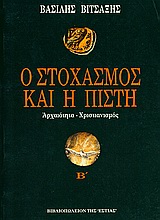 book_cover