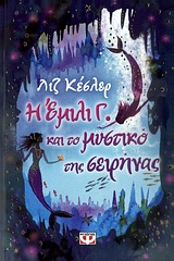 book_cover