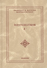 book_cover